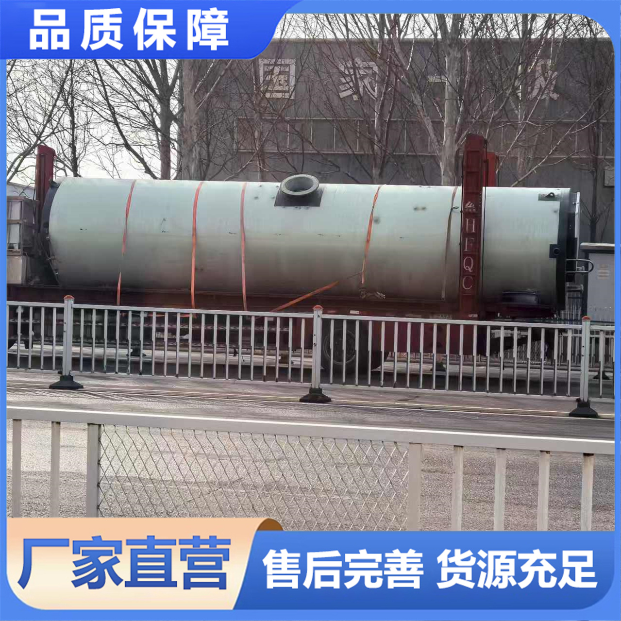 雨水提升泵站 地下室雨水紧急提升 自动控制防止内涝 源头工厂稳定供应