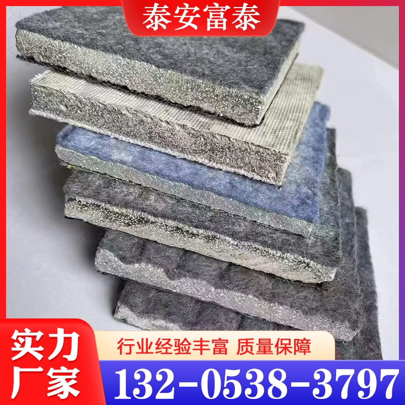 追求质量 水泥毯 精品推荐