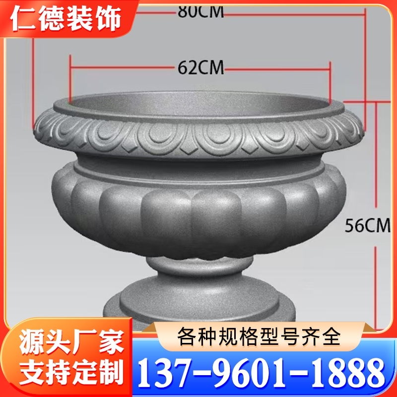 grc构件 价格实惠 行业经验丰富