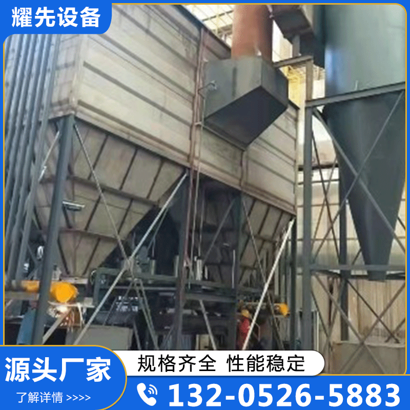 高温除尘器厂家确保产品质量