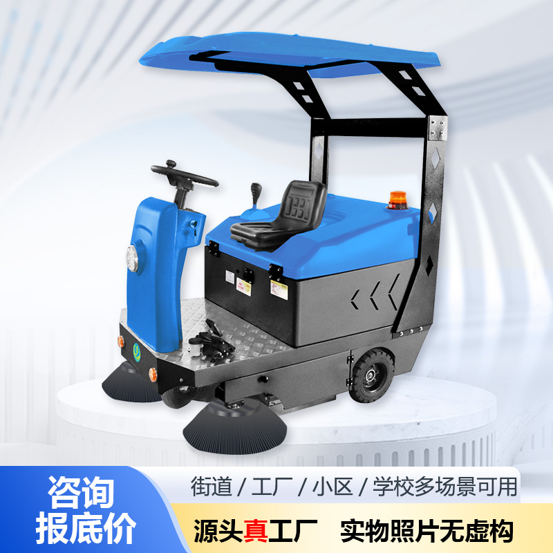 善洁 t5扫地车专注多年 实力厂家