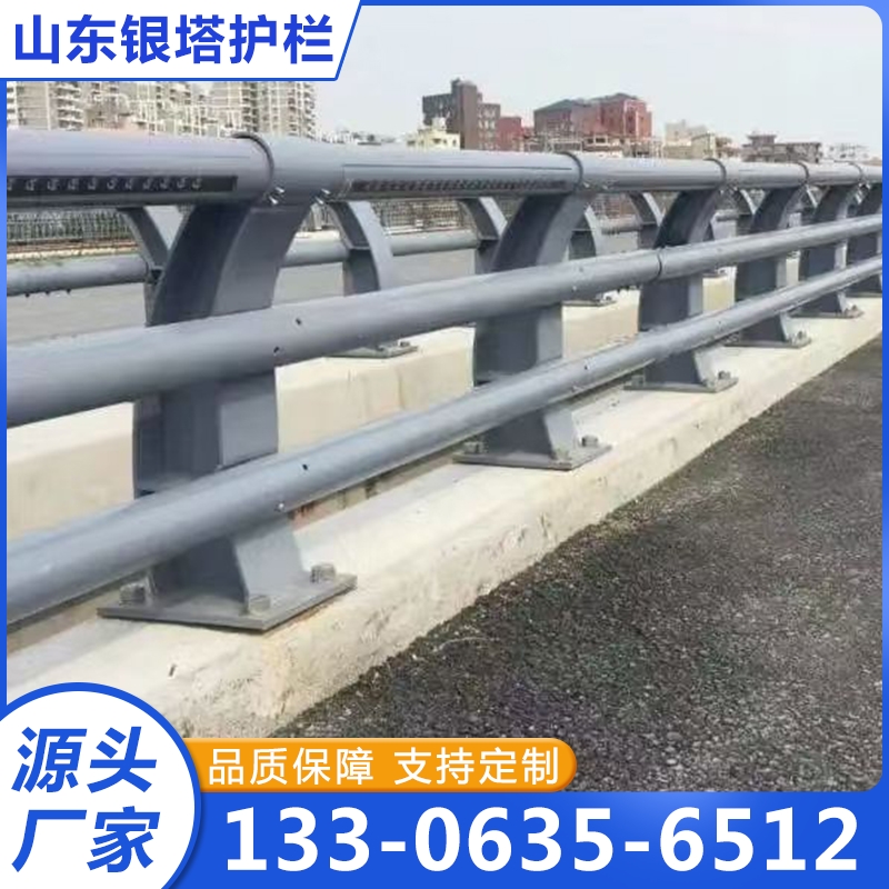 防撞护栏-品质保证,详情请点击查看