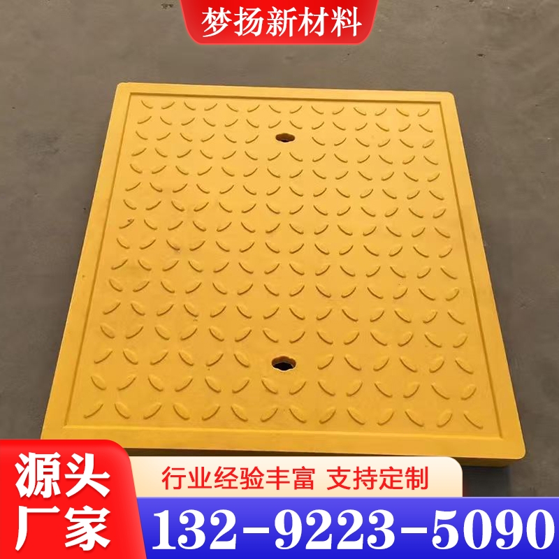 玻璃钢模压定制 多种规格齐全