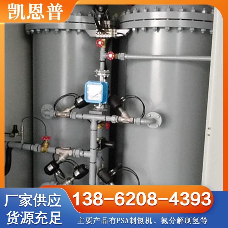 氮气产生机 行业经验丰富 质量保障