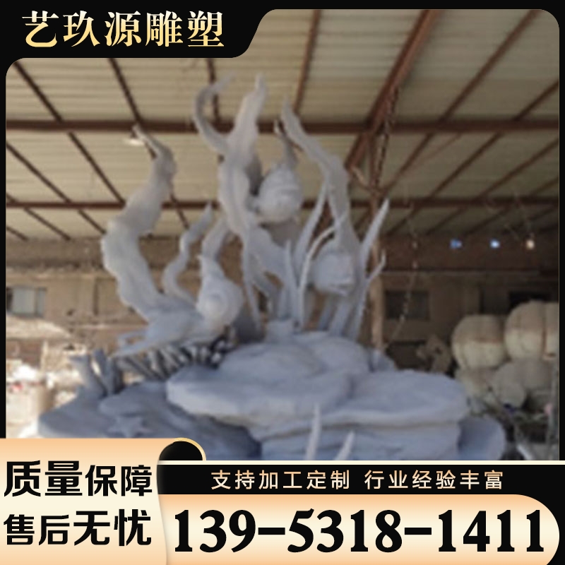 泡沫雕塑 实地厂家艺玖源雕塑