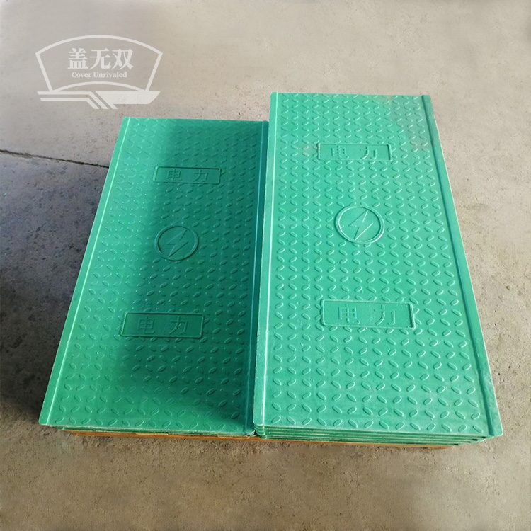 市政工程用 复合树脂电缆沟盖 1300x500x70 耐候性强 盖无双