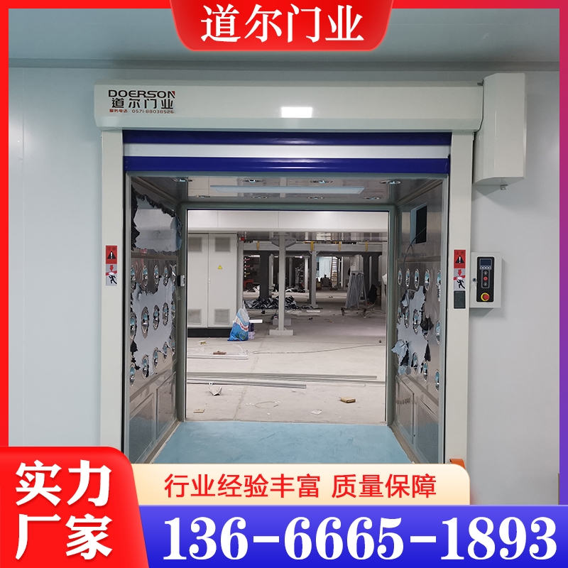 高速卷帘门  精品推荐 大量批发