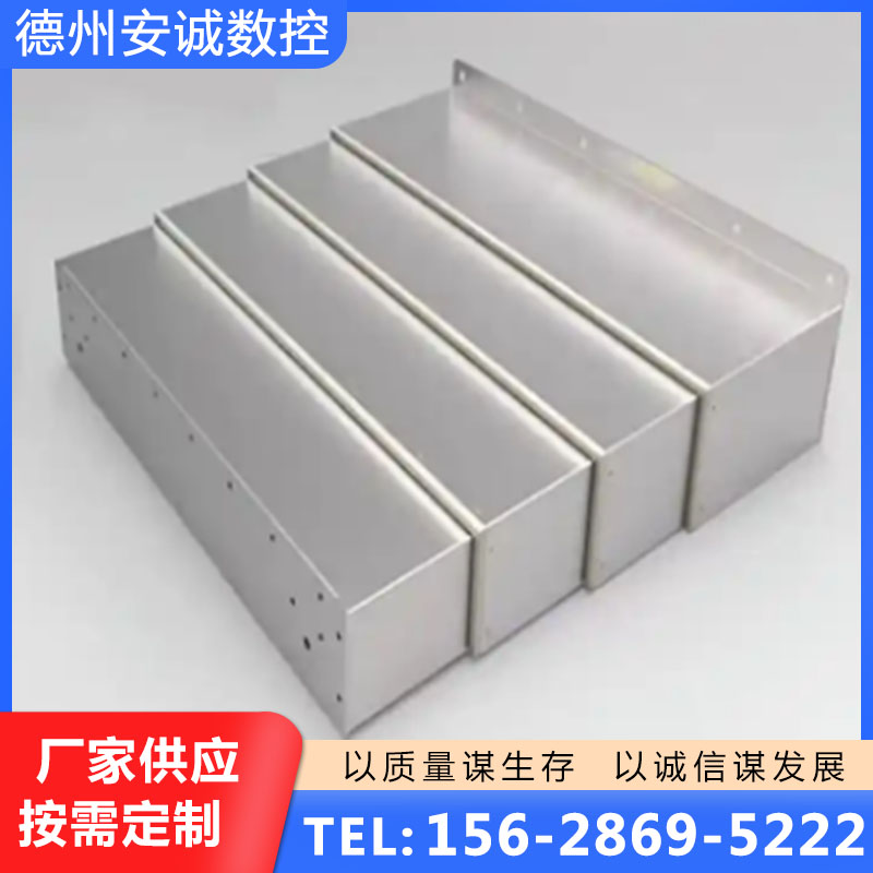 机床外钣金品质可靠 诚信经营