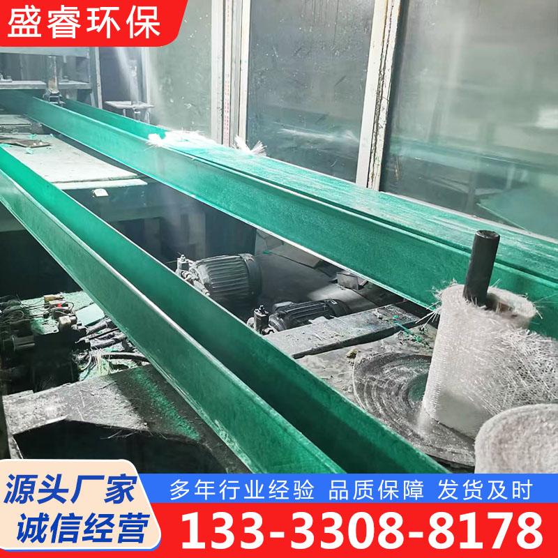 玻璃钢电缆桥架多年行业经验，值得信赖！