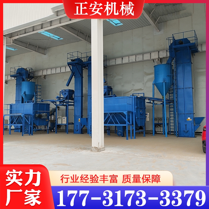 斗式提升机厂家 严格执行生产标准