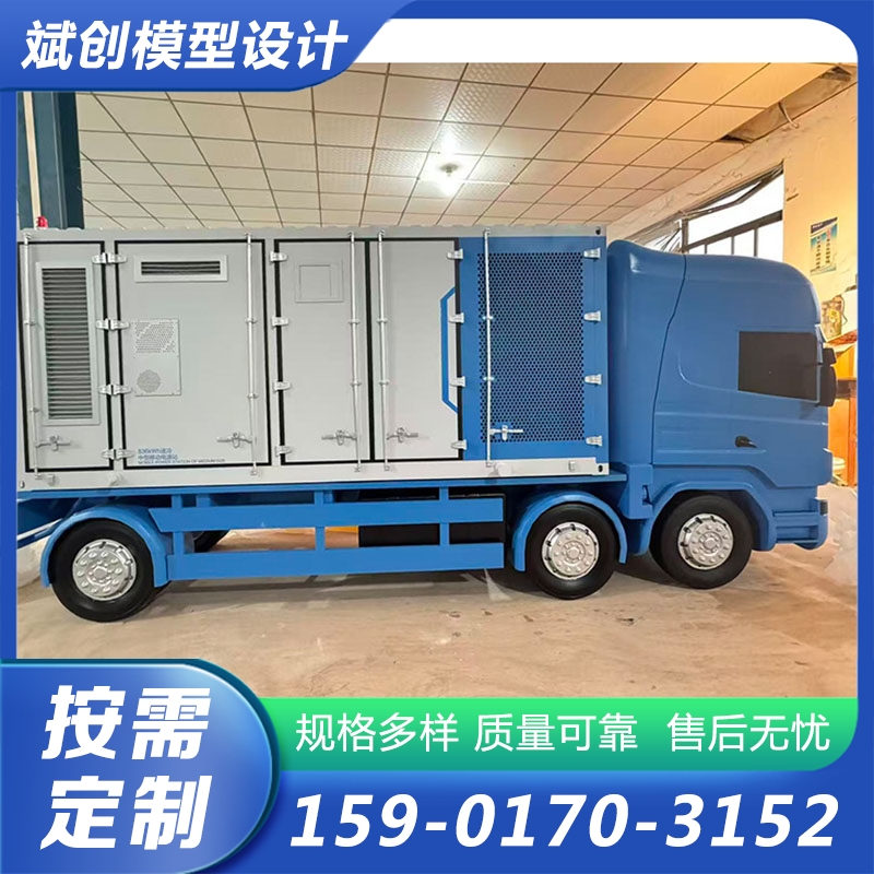 工业设备模型 生产线模型 实体厂家-无中间差价