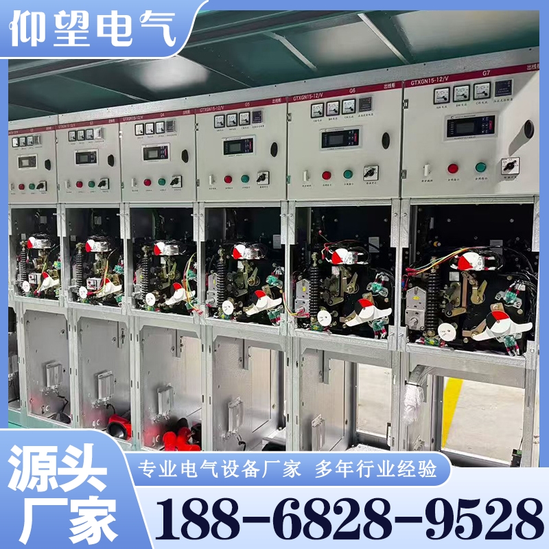 仰望 充气柜 是你放心之选