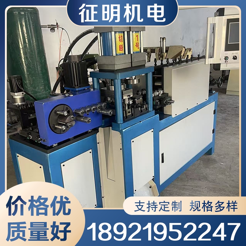 抱箍机 厂家供应 欢迎咨询