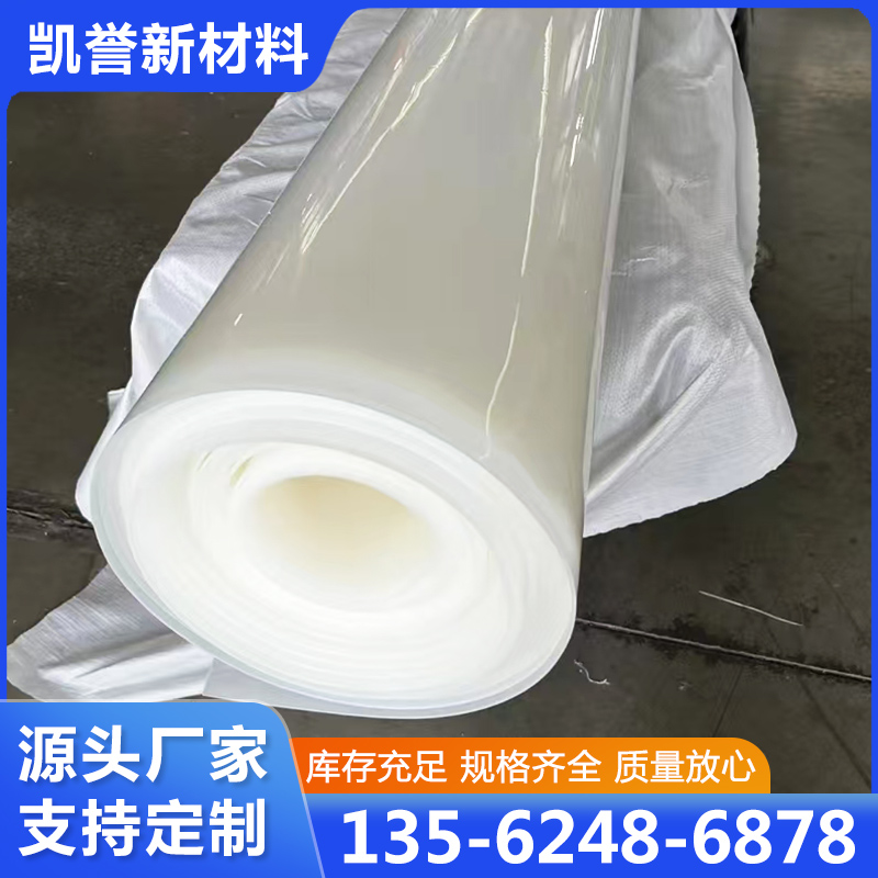 长丝土工布实体厂家-无中间差价
