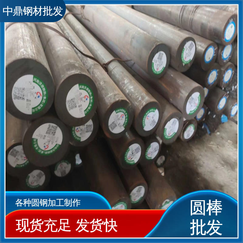 镀锌圆钢 价格公道没有中间商