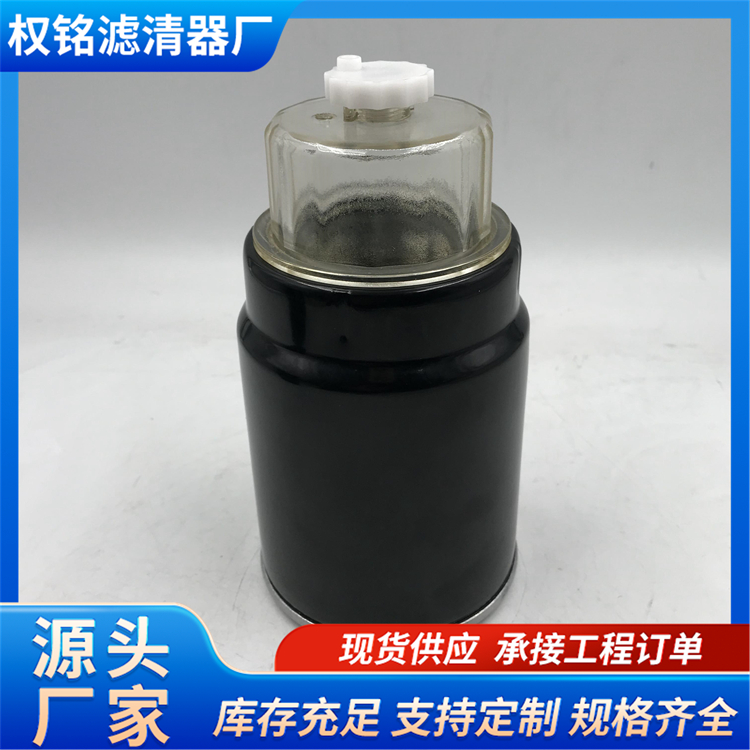 铁壳滤芯 空压机空滤总成 过滤精度高 厂家直供