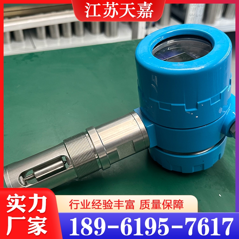 精品推荐 在线式粘度计  大量批发