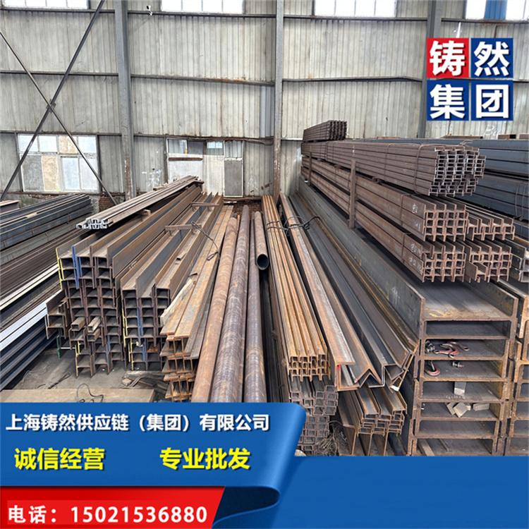 厂家批发 澳标h型钢 规格多样 图文表海洋工程 支持切割加工定做