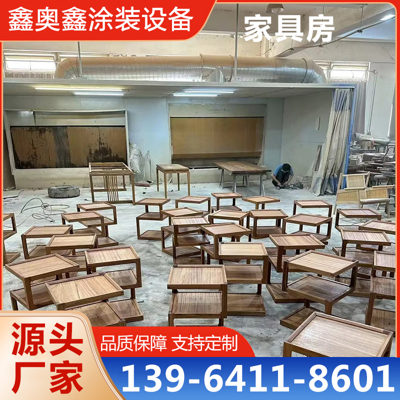 家具房厂家质量保证,价格优惠,欢迎来电咨询