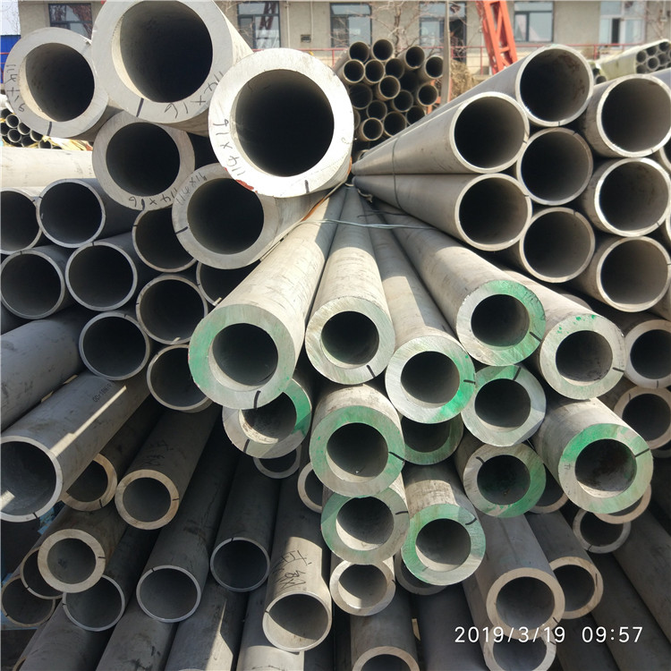 无缝耐磨铝管  珩磨铝管加工厂家