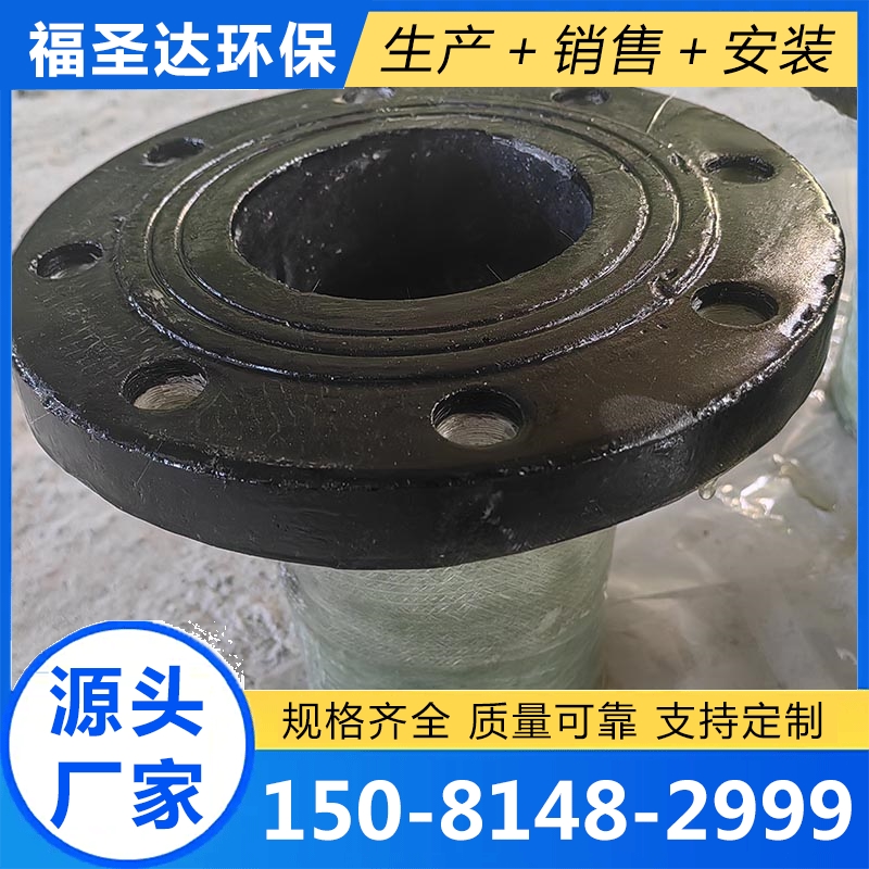 玻璃钢法兰厂家质量保证,价格优惠,欢迎来电咨询