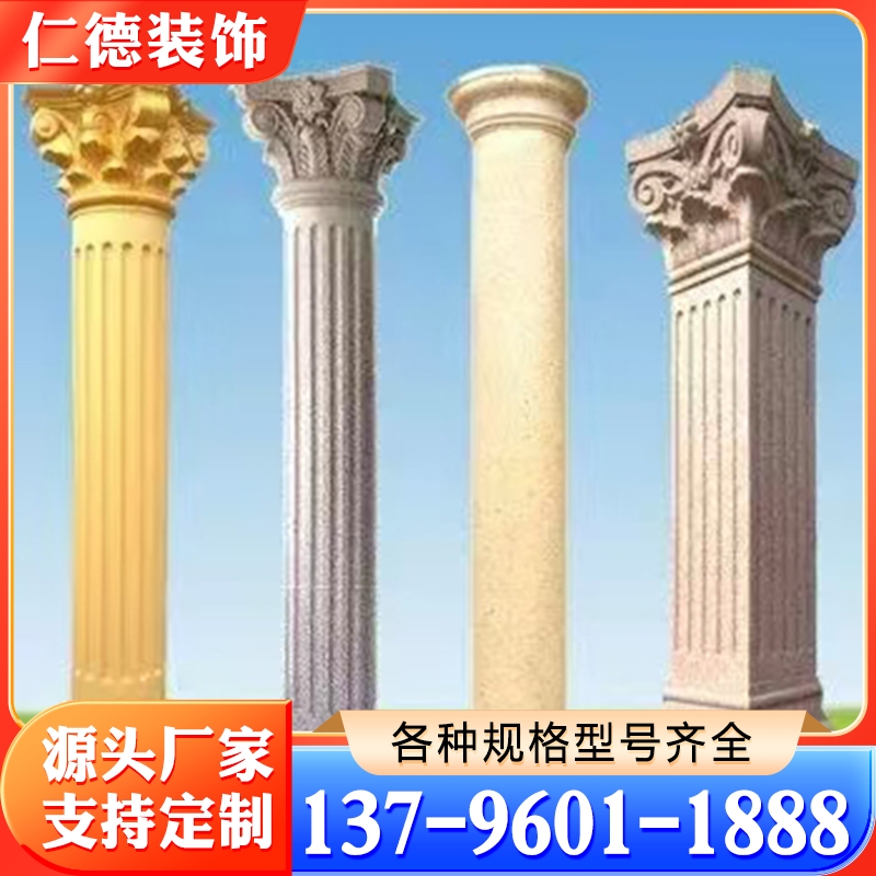 eps线条 严格执行生产标准
