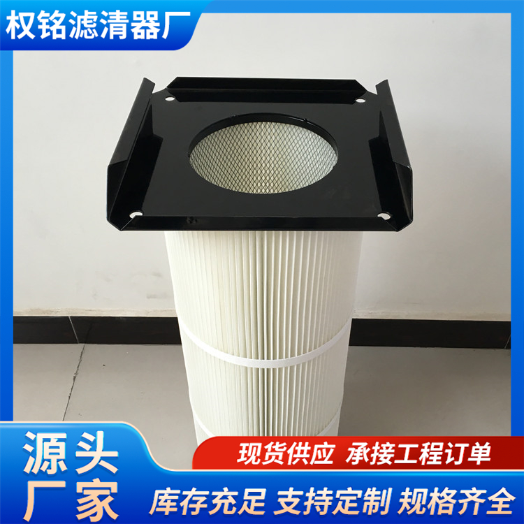 除尘滤芯 防油防水滤筒 抗静电耐酸碱 机械配件 规格齐全
