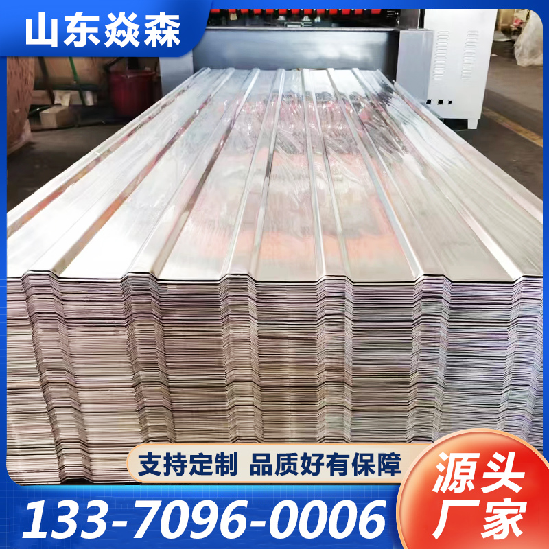1060铝板源头厂家确保产品质量