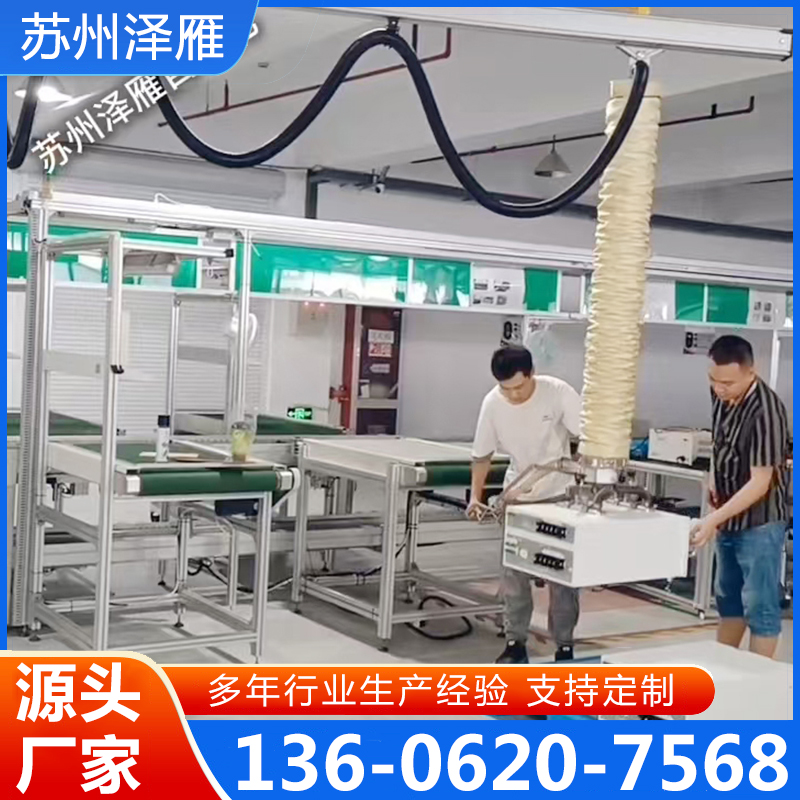 吸吊机库存丰富，量大从优