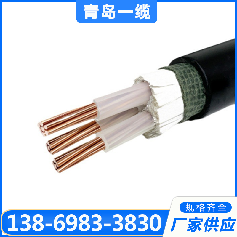 计算机电缆-专业生产厂家-价格实惠