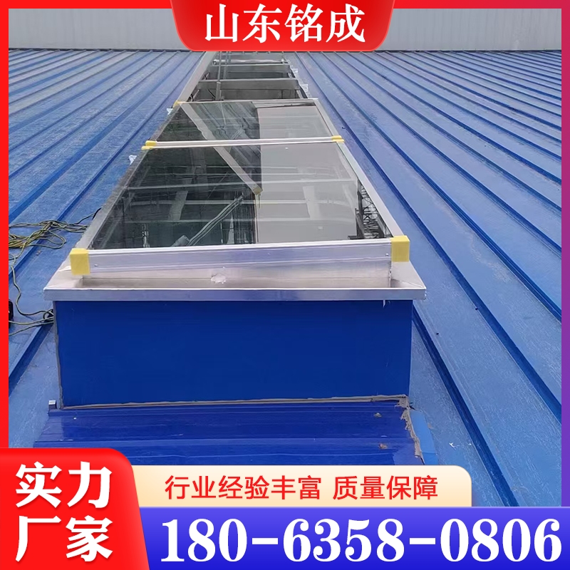 欢迎询价 一字型通风天窗  量大优惠