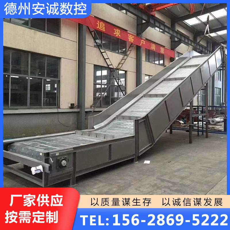 排屑机小车库存丰富，量大从优