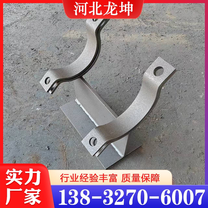 焊接式管托 产品广受认可 长期供应 大量库存现货