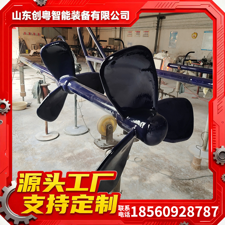 立式搅拌器 非标定制 多功能 运转灵活 外形简洁美观