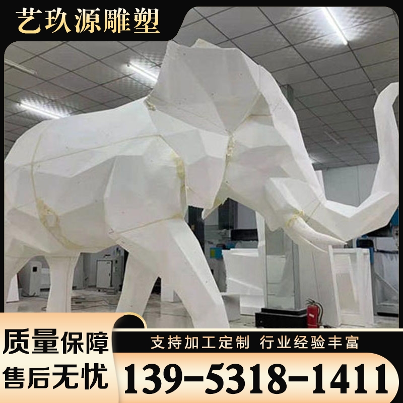 泡沫雕塑 产品实拍售后无忧
