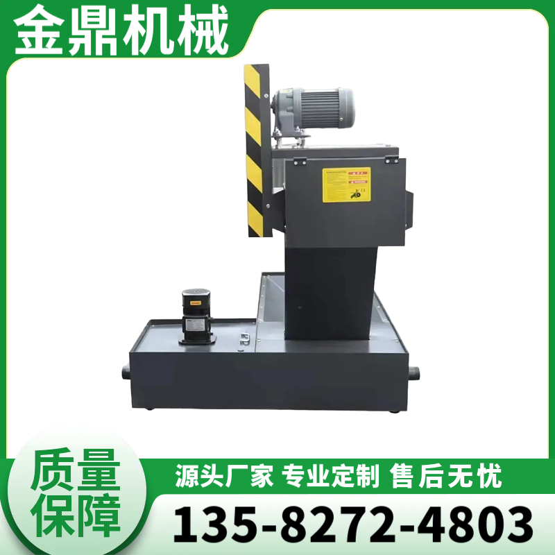 排屑机  规格齐全 省时省力多功能 金鼎数控