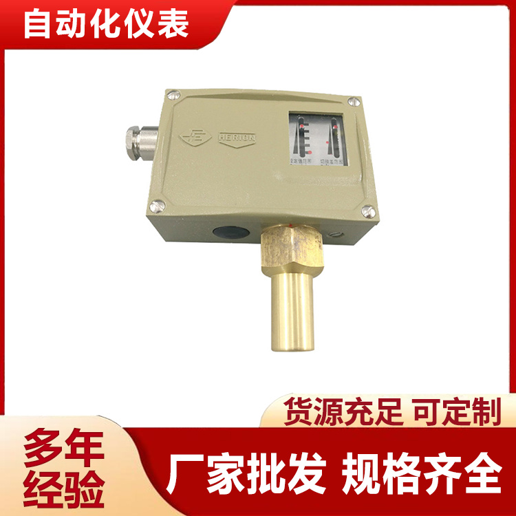 上自仪YWK-50-C船用压力控制器远东仪表厂压力开关