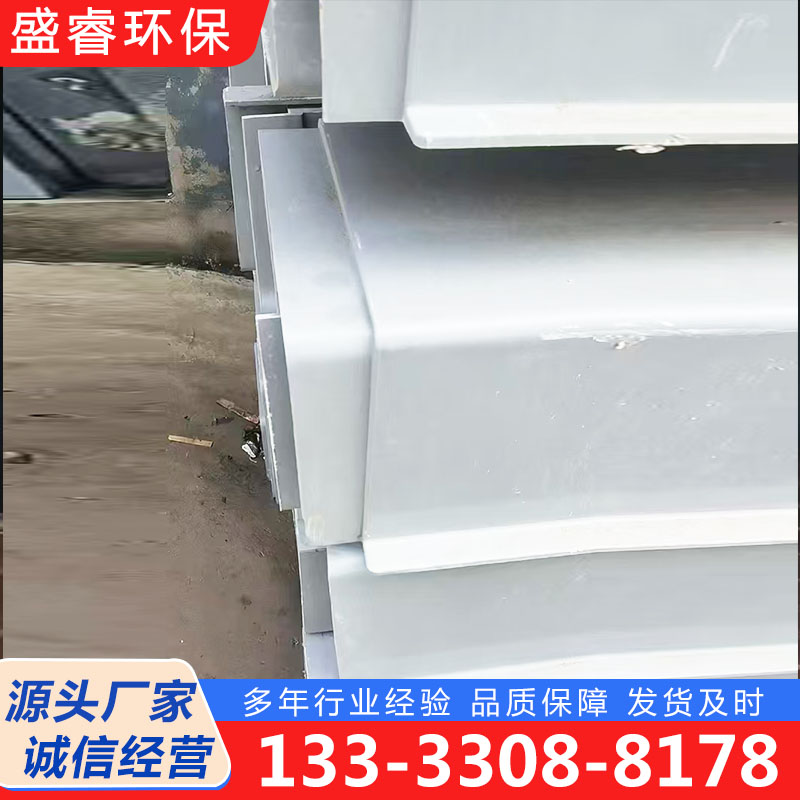 玻璃钢电缆桥架多年行业经验，值得信赖！