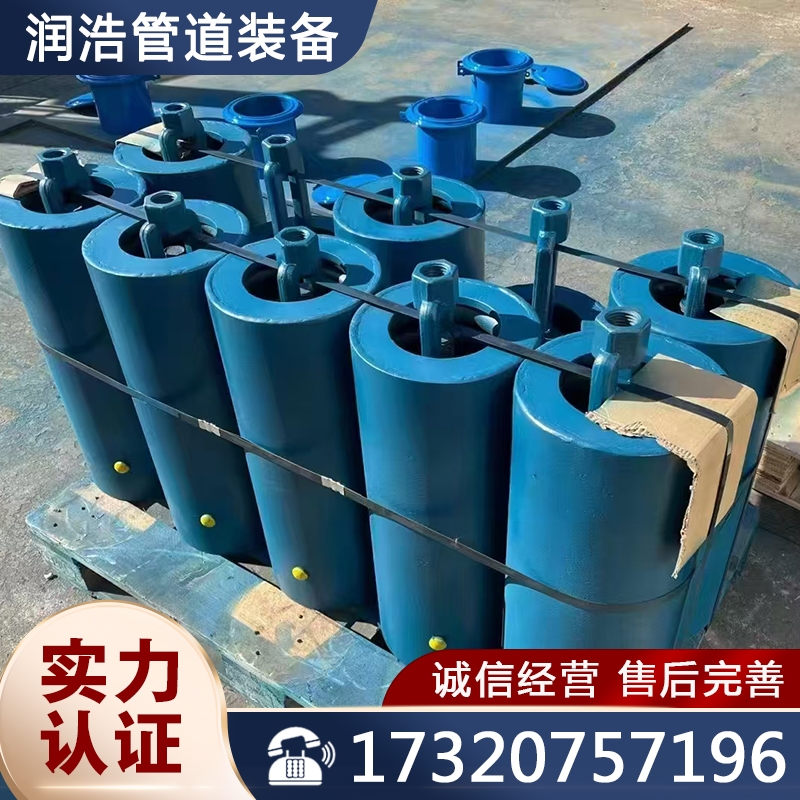 弹簧支架 行业经验丰富 质量保障