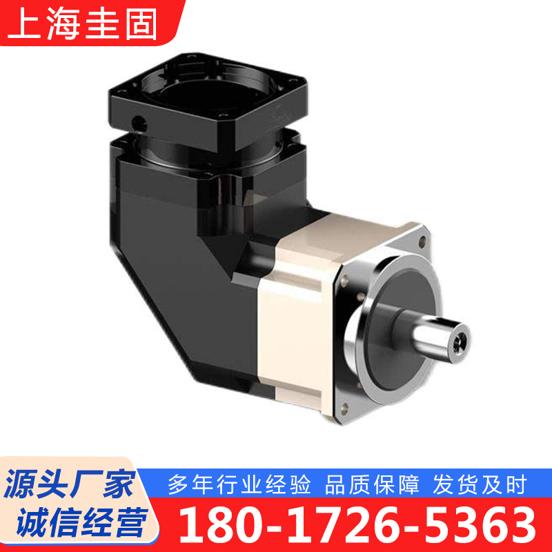 ABR行星减速机支持定制，型号齐全