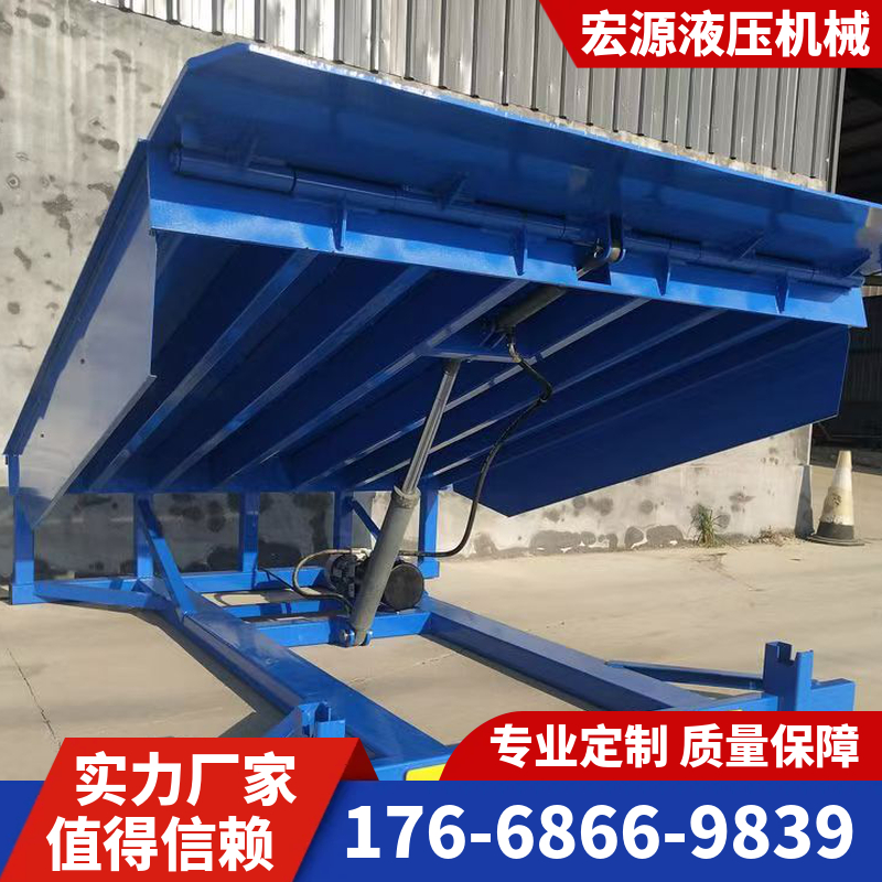 固定登车桥 按需定制 售后无忧