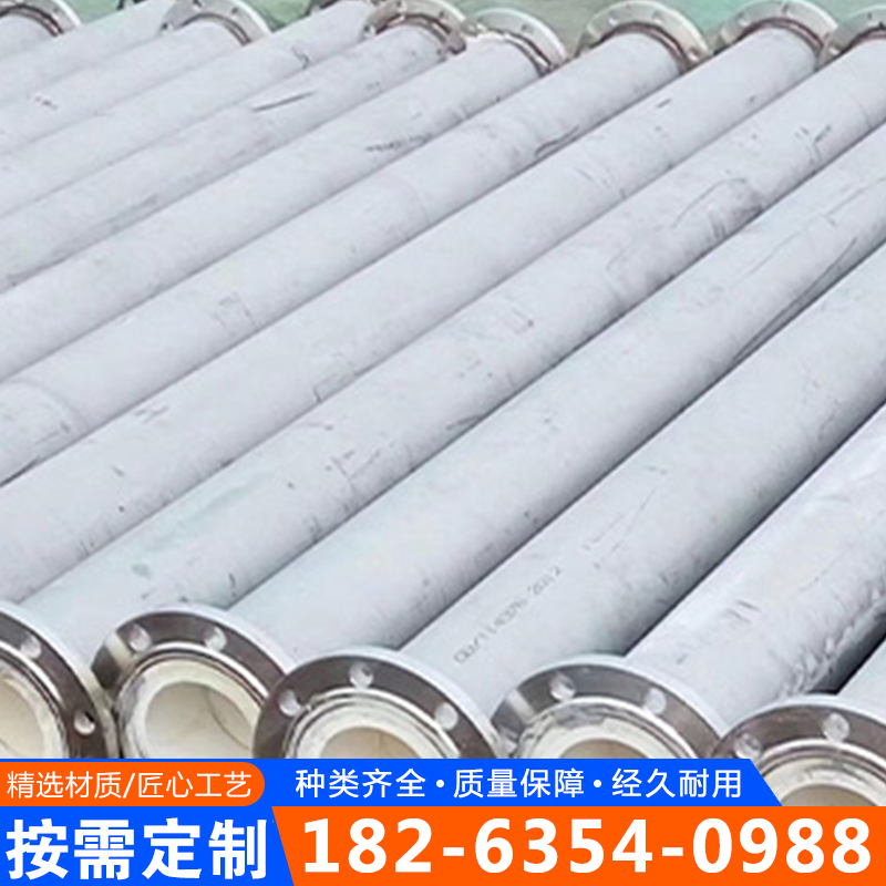 耐磨弯头库存丰富，量大从优