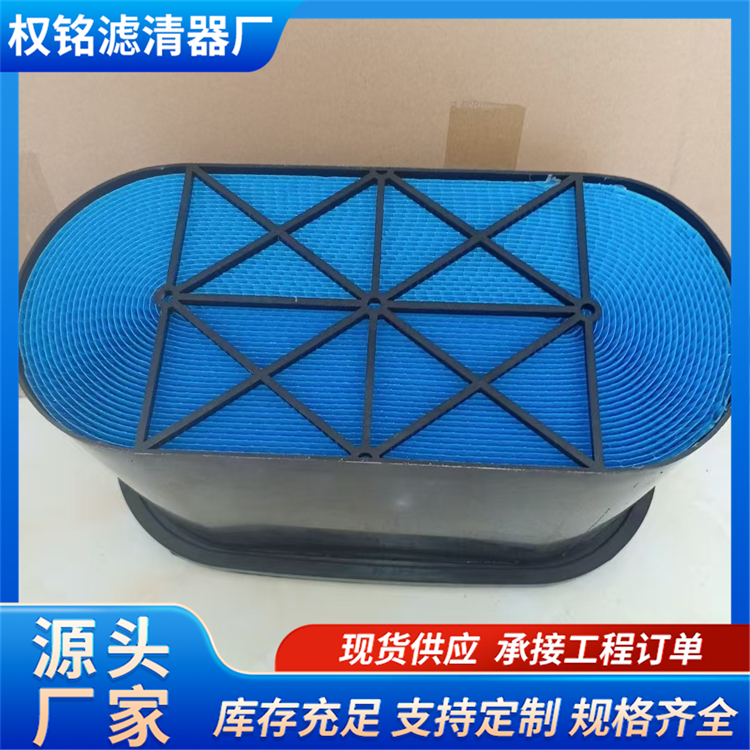 发动机空气滤芯 液压回油压力管路滤清器 厂家定制
