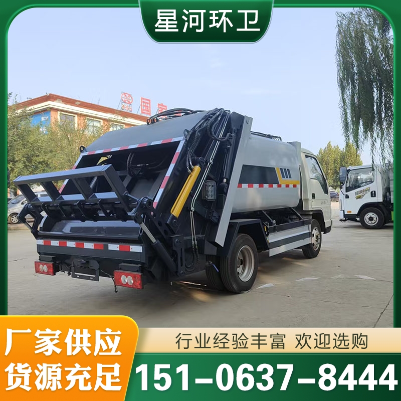 压缩垃圾车 各种规格型号齐全