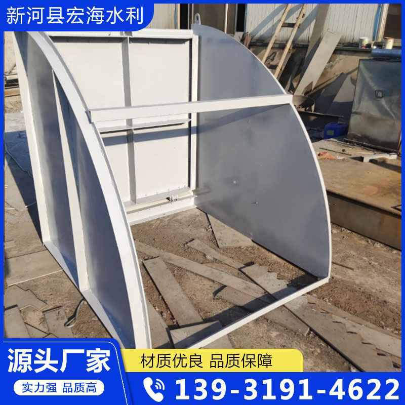 旋转堰门源头厂家，规格齐全
