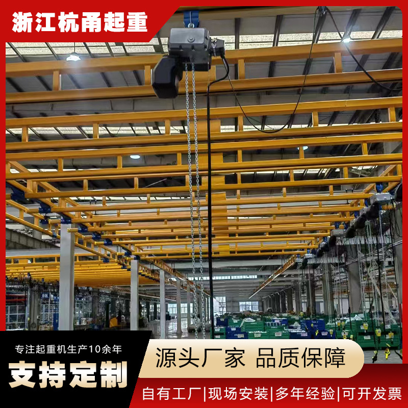 KBK起重机库存量大，诚信商家，质量保障