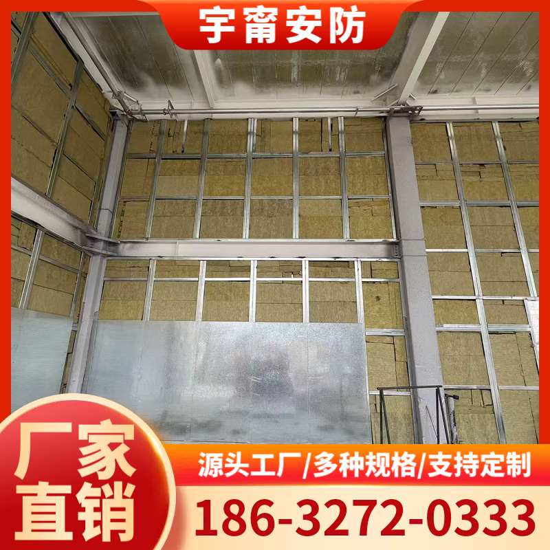 抗爆墙 防爆墙 泄爆墙 技术成熟 全国供应厂家