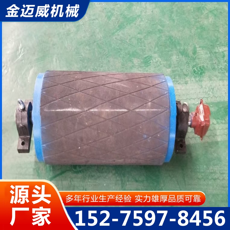 电动滚筒厂家质量保证,价格优惠,欢迎来电咨询
