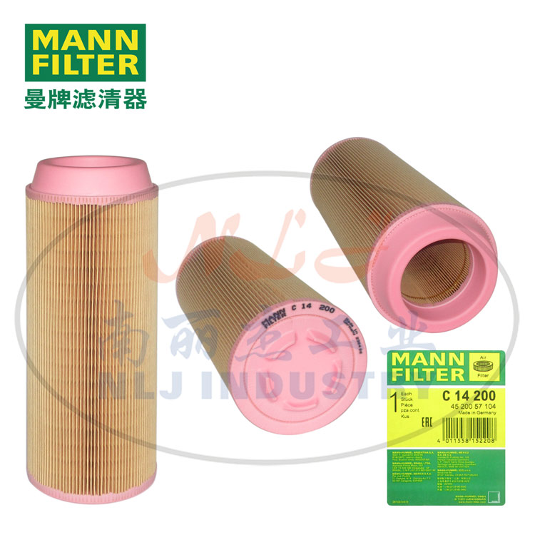 C14200(产地：德国)空滤MANN-FILTER曼牌滤清器
