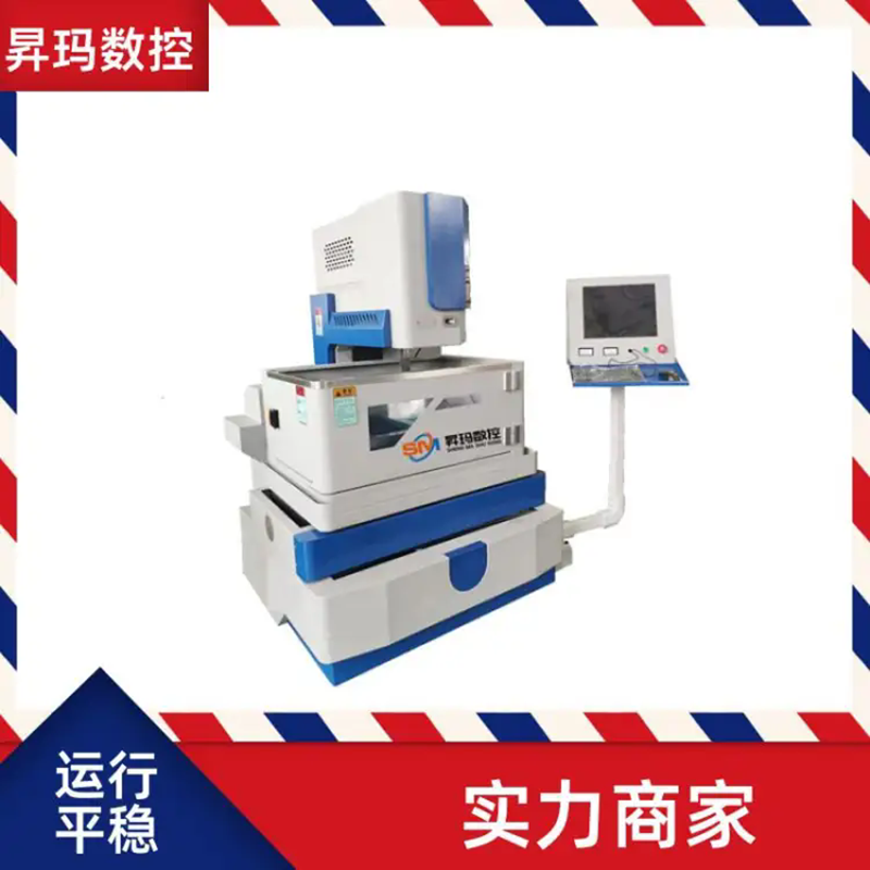 伺服中走丝线切割 厂家供应 欢迎咨询